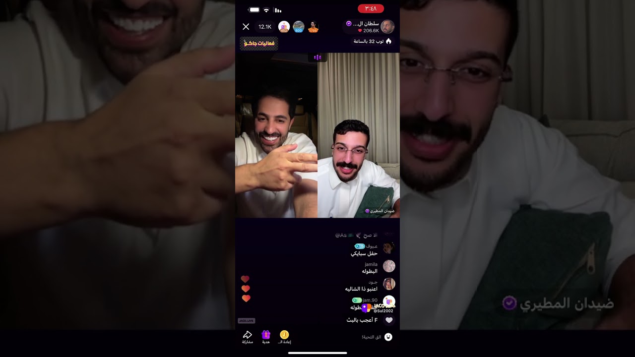 بث سلطان العنزي مع ضيدان المطيري و معتز 4/10/2024