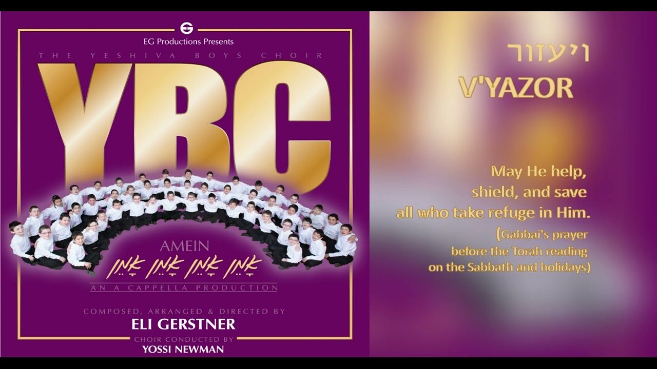The Yeshiva Boys Choir - 