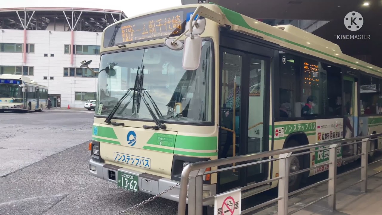 大阪シティバス 住之江営業所