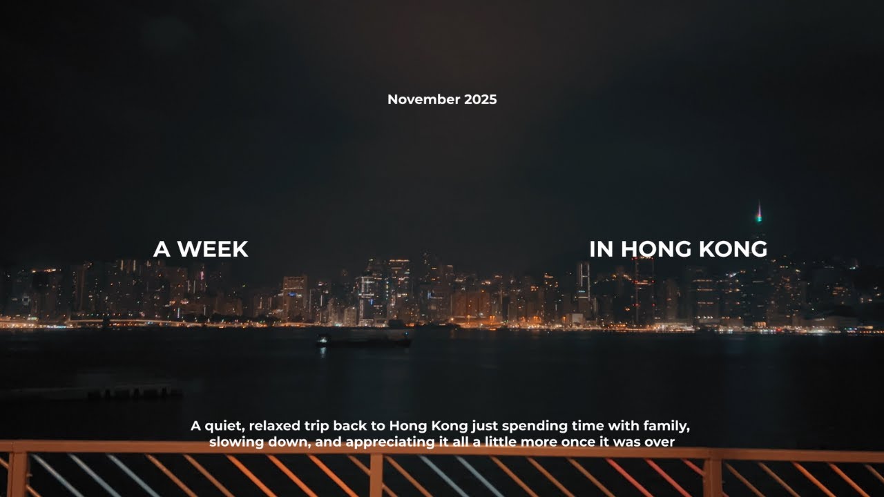 Неделя в Гонконге | HK2025