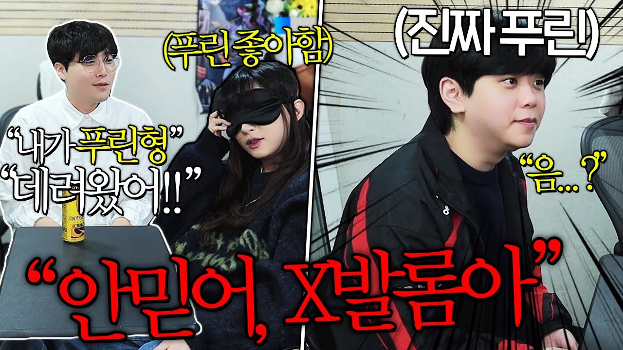 진짠데... 죠졌네;;
