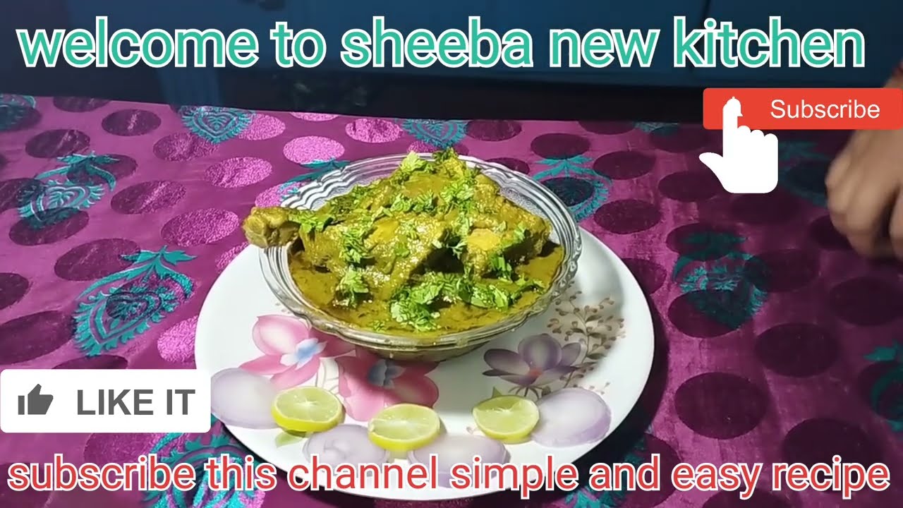 Chicken Hariyali recipe | chicken Hariyali Kaise banaen
