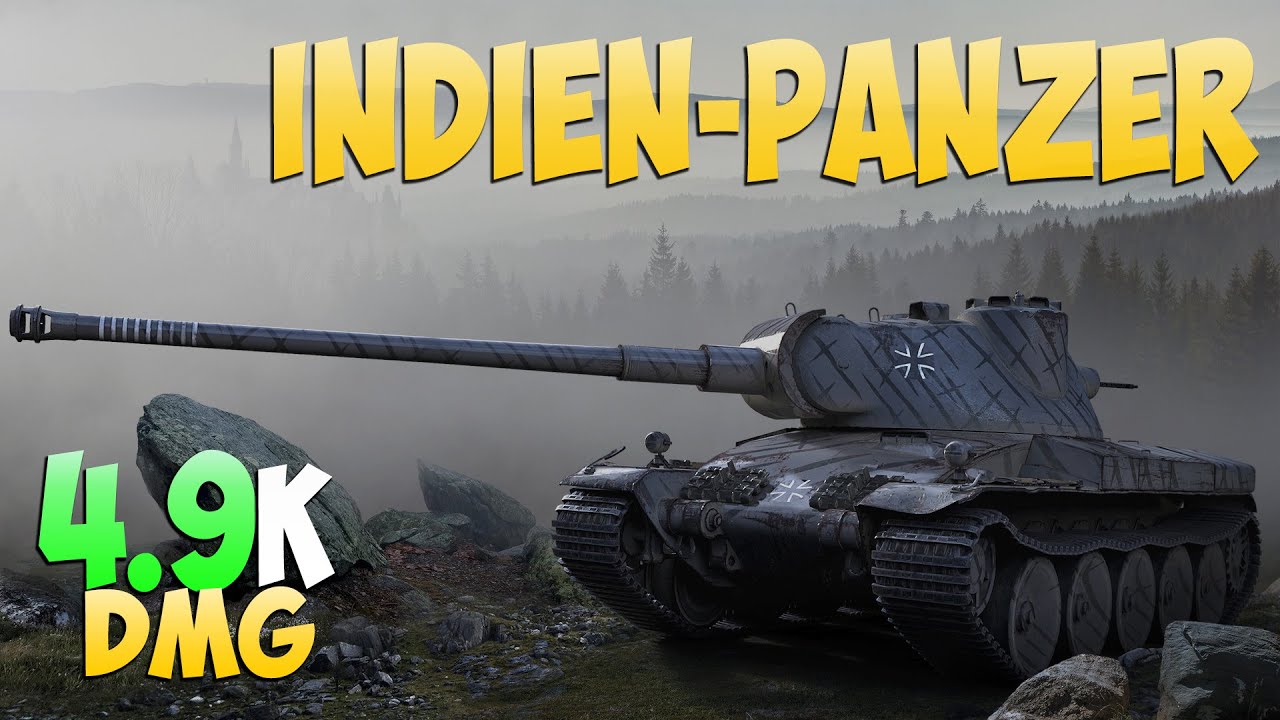 Indien-Pz - 6 Kills 4.9K DMG - Ограниченный! - Мир Танков