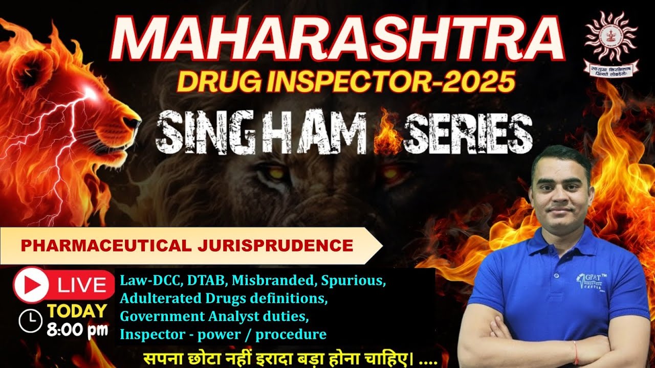 L-2 | Law-DCC, DTAB, Misbranded, Spurious,Adulterated Drugs,Government Analyst Duties(JURISPRUDENCE)