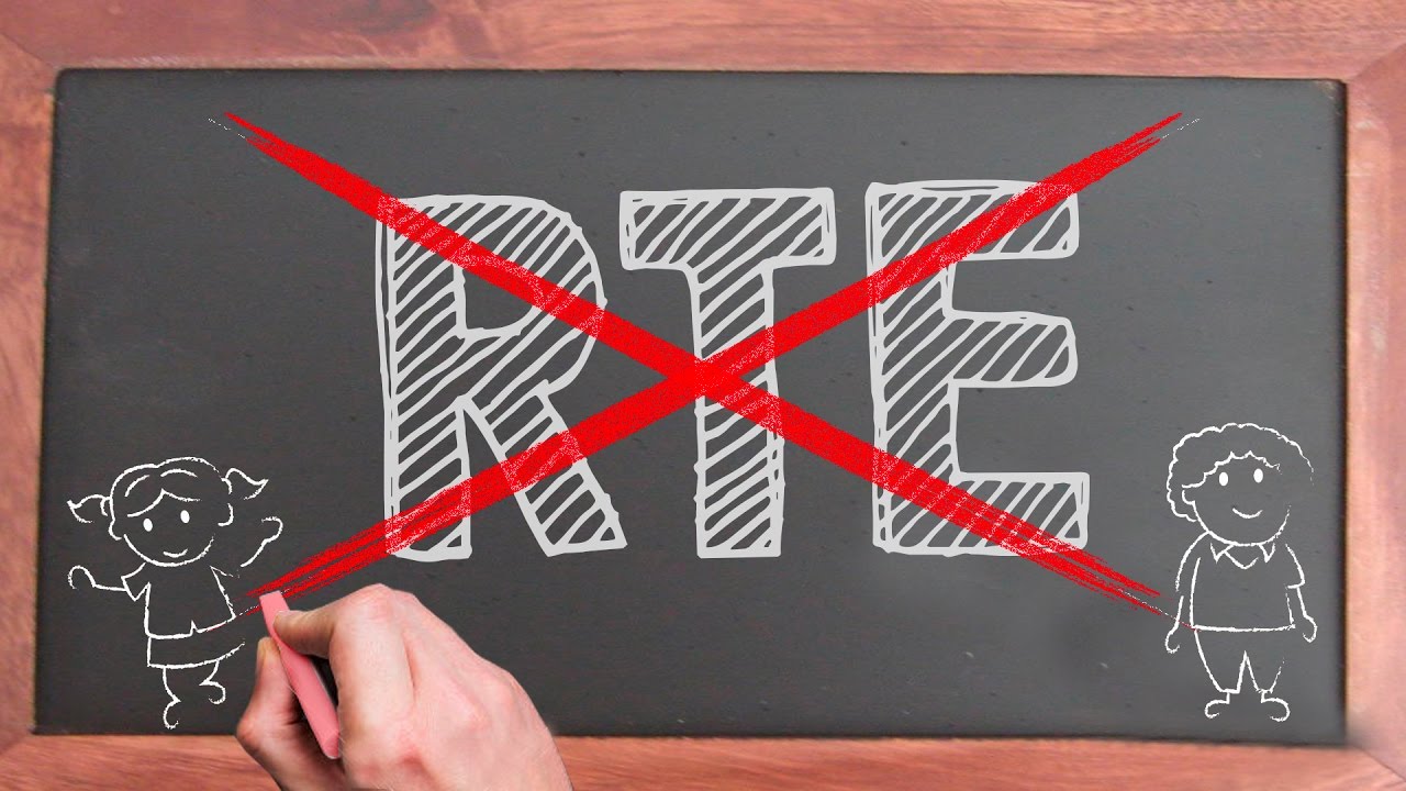 Right to Education Act is flawed. Watch this video to find out why?