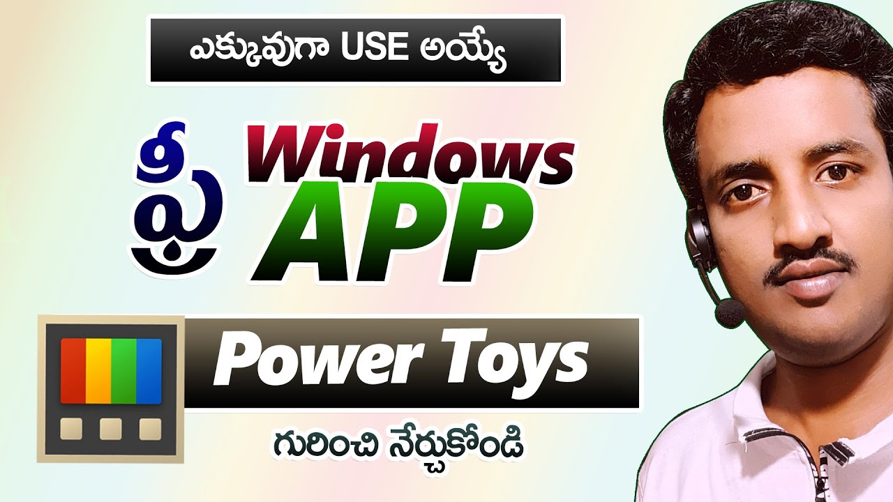 Free Windows Best App in Telugu || Microsoft Power Toys ||  6 New Features   Explain Telugu ||