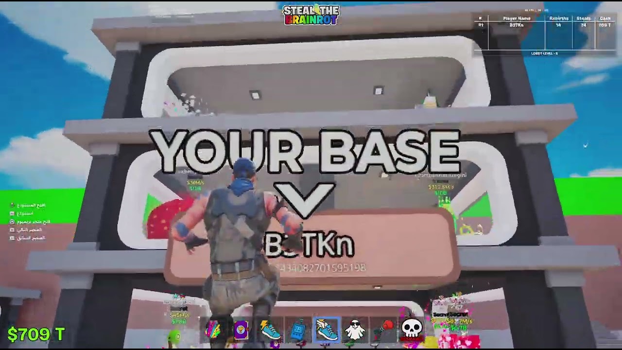 اول مقطع فورت بداية جديدة💙💯
