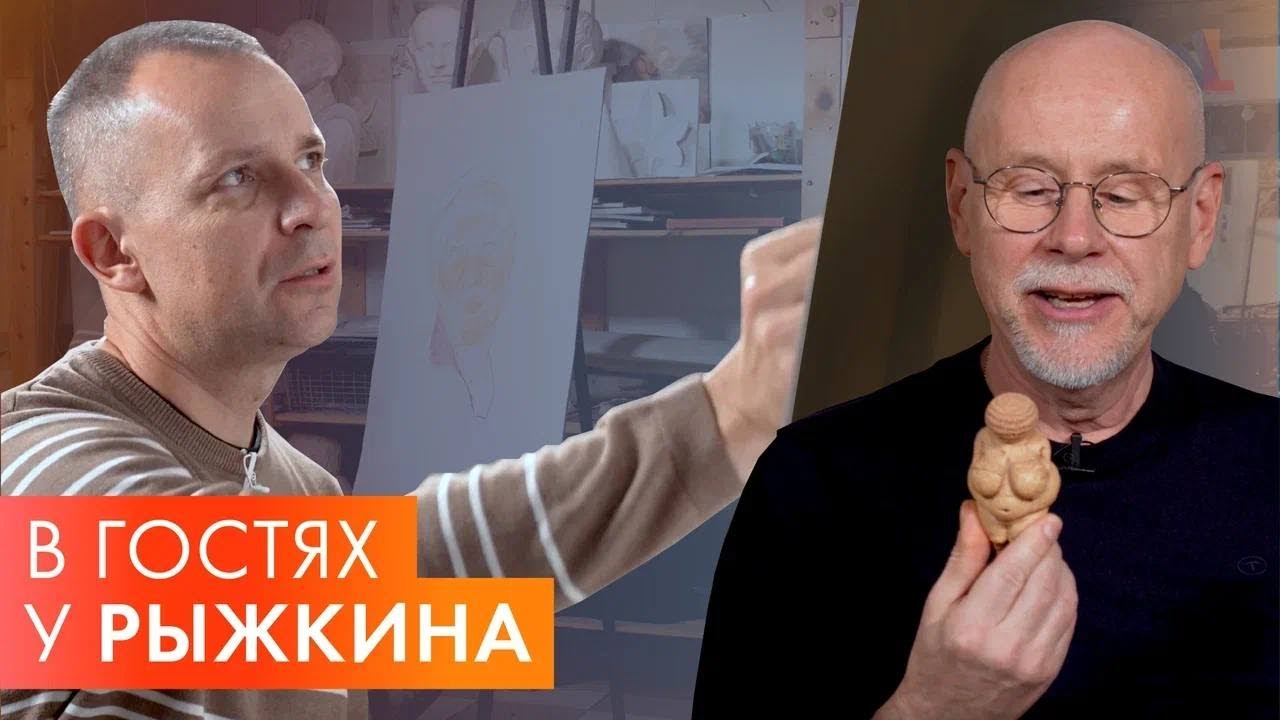 "В гостях у Рыжкина" - Феденко Вадим Викторович  (Бариатрический хирург, доктор медицинских наук)