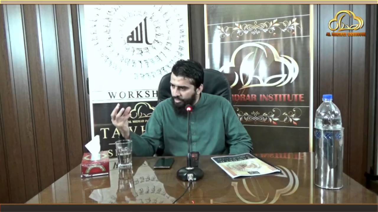 Tawheed Asma wa Sifaat | Workshop Highlights | Al Midrar Institute