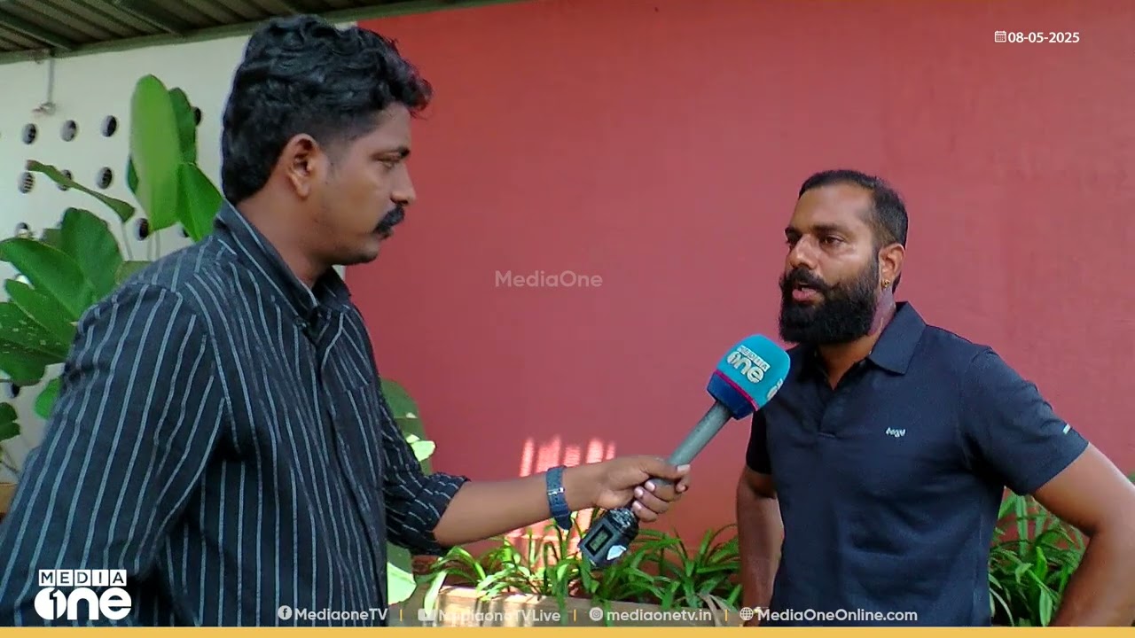 'മെസേജിലെ ആപ്പ് തൊട്ടതേയുള്ളൂ... തൊട്ടടുത്ത നിമിഷം ബാങ്ക് അക്കൗണ്ടിൽ നിന്ന് പോയത് 50,000 രൂപയാ...'