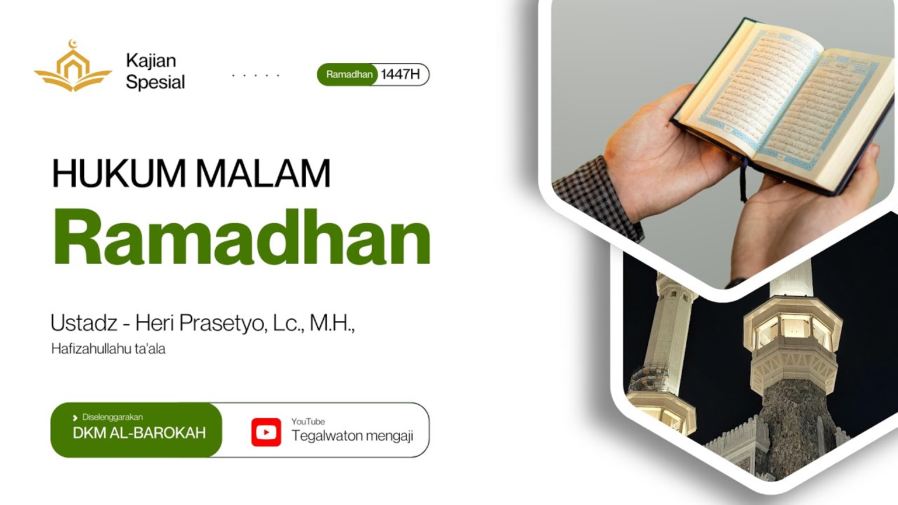 HUKUM MALAM RAMADHAN