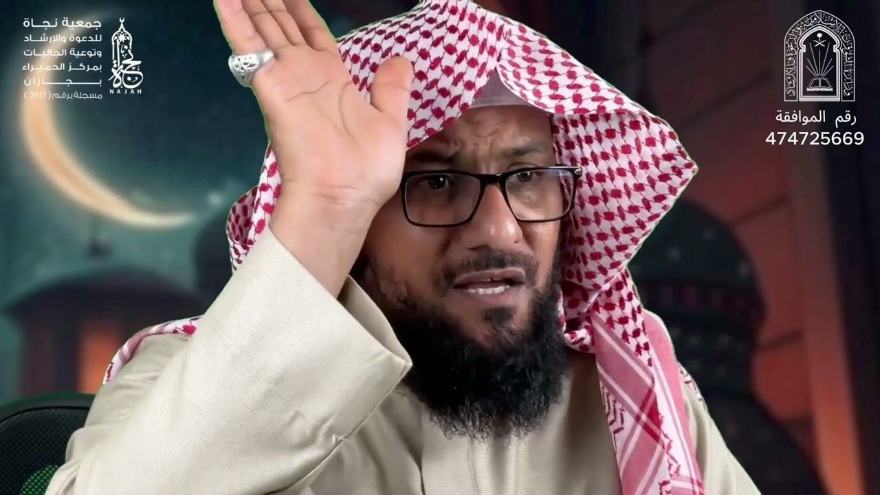 توجيهات رمضانية | الحلقة التاسعة: الذي يراك حين تقوم | حسن سالم يحيى المالكي