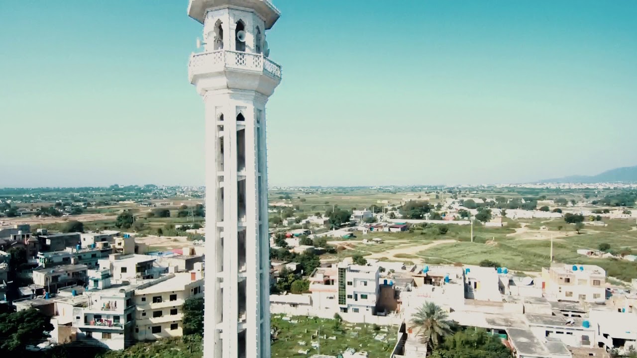Peer Meh Ali Shah | Gorla Sharif Darbar Islamabad | 4k Drone View