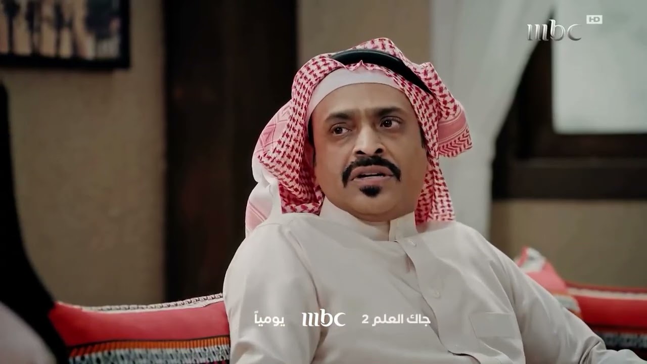 استمرارية نادرة MBC 1 رمضان يجمعنا 2025