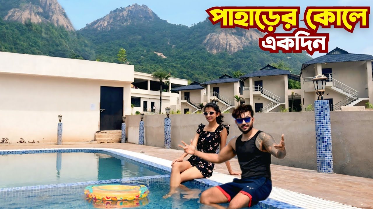 Purulia Tour | Purulia Resort Near Matha Forest | Dual Mount Resort Full Tour & Review 