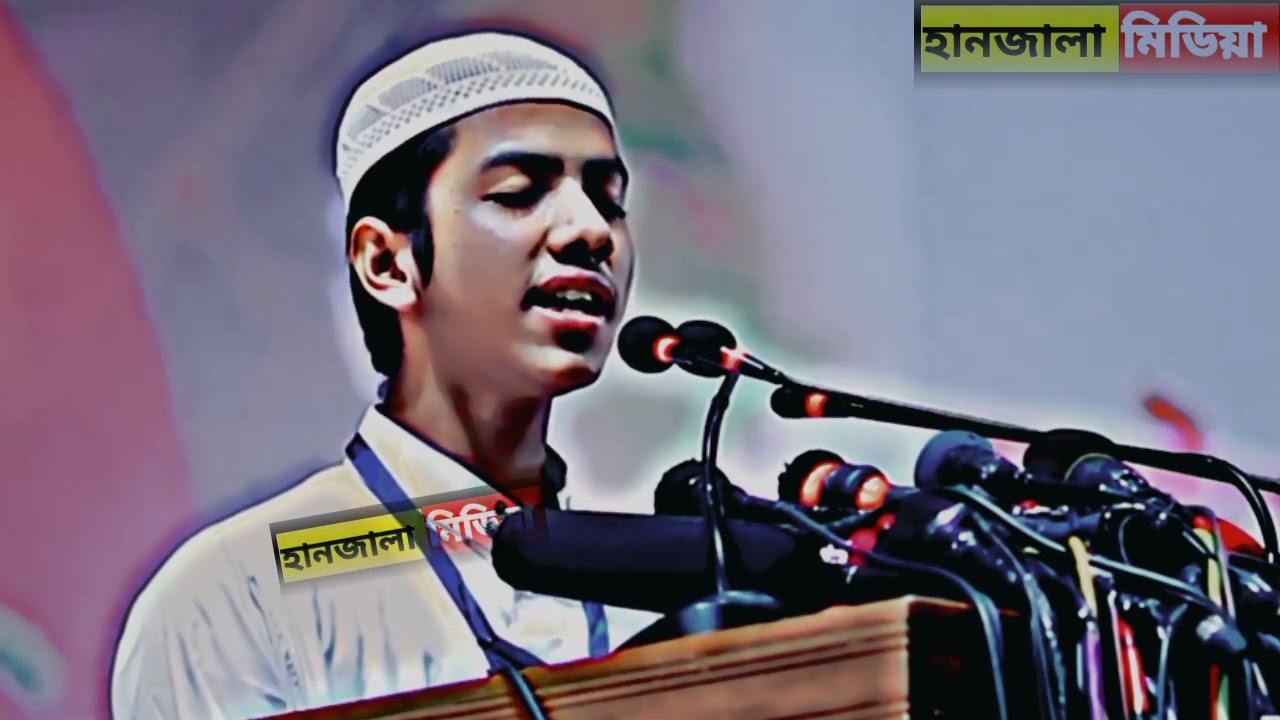 বিশ্বজয় হাফেজ সালেহ আহমাদ তাকরিমের কন্ঠে তেলাওয়াত,😱 #সেরা #নতন #ভাইরাল #shorts #short #shortvideo