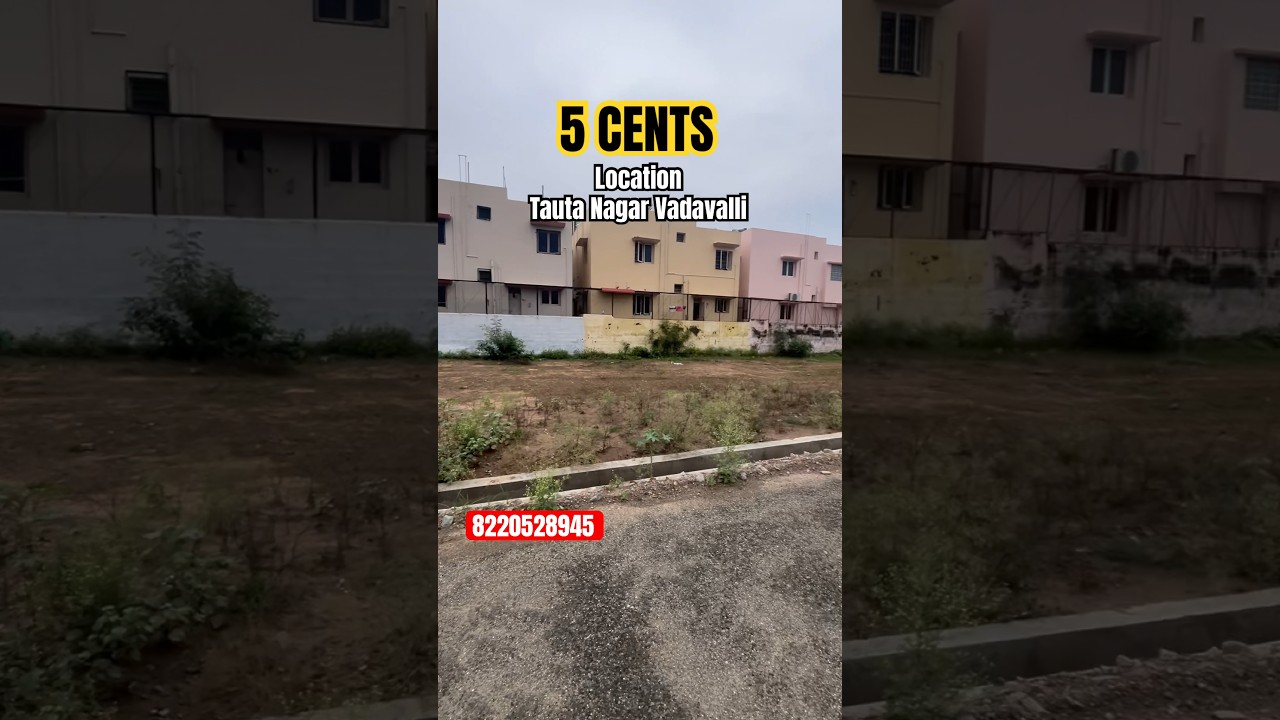 Tauta nagar vadavalli Land sale | coimbatore | #coimbatorerealestate