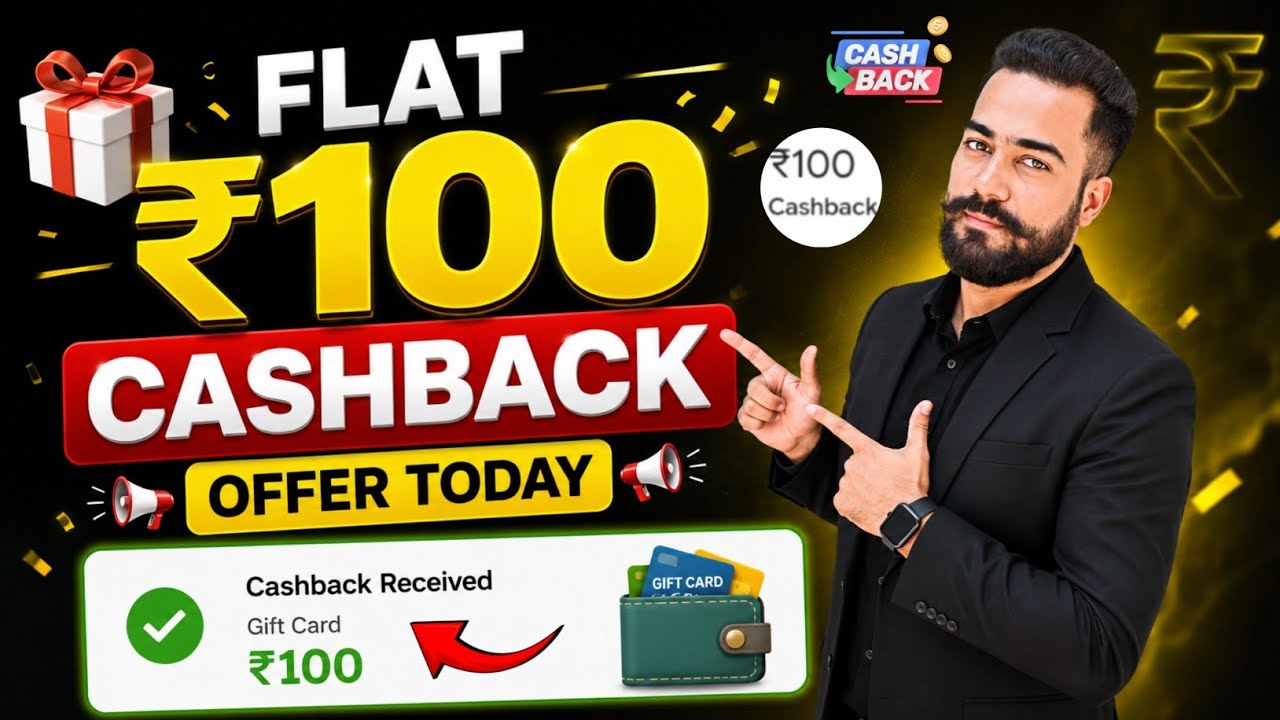 🥳Flat ₹100 Cashback Offer🔥Today! Google Pay 100 Cashback Offer! G-Pay 40% Gift Card Cashback Offer! 
