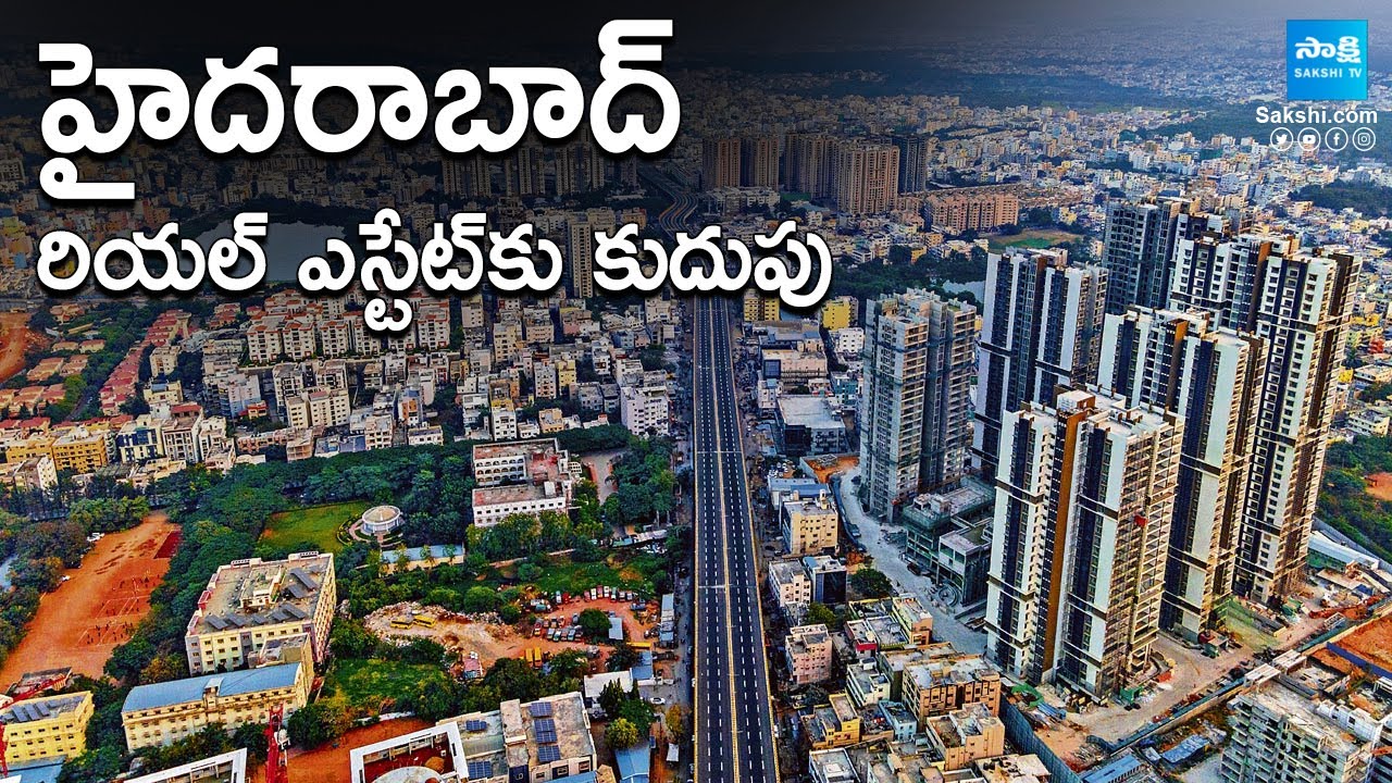 Hyderabad Real Estate Collapse | Hydra Effect on Hyderabad Real Estate |@SakshiTV