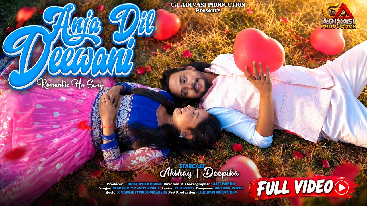 Anja Dil Deewani | New Ho Munda Full Video  | Akshay Singh & Deepika Deogam  | Romantic Dance Song