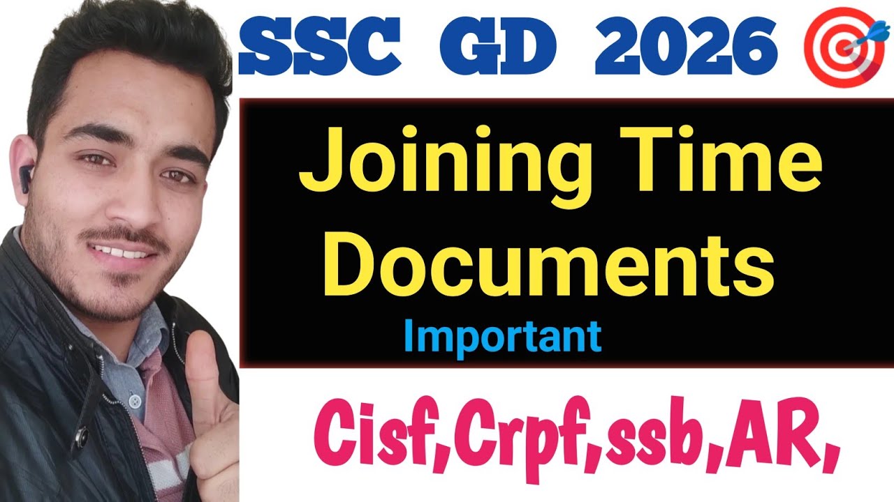 SSC GD Joining time documents #sscgd #sscgdjoining #sscgddocuments 