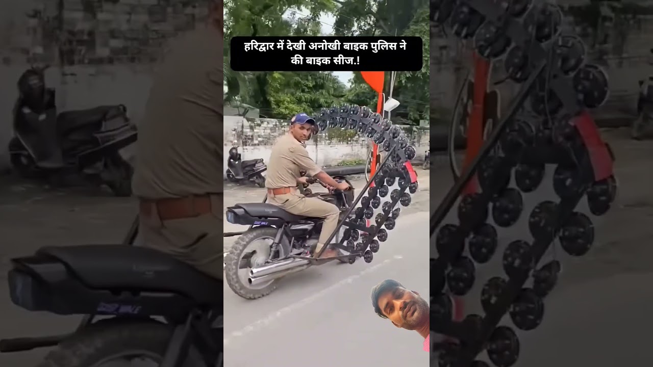 #news #cjpprotest #kanwariya #trending