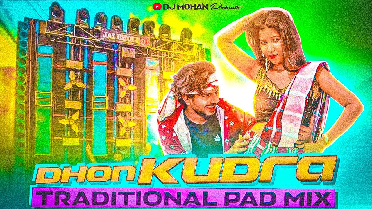 New Santali Dj Song 2025 | Dhon Kudra Santali Dj Song | Dhon Kudra Santali Video Dj | Dj Mohan 5.0