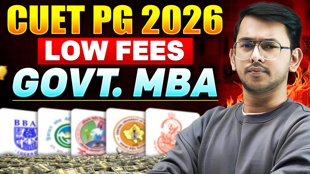 Low Fees MBA Colleges via CUET PG 🔥| Best CUET PG MBA Colleges | Govt. MBA Colleges through CUET PG!