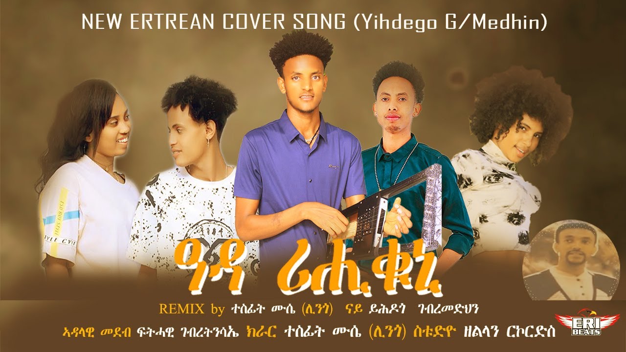 New Eritrean remix - gaeda /fgra/ (Tesfit Mussie - Lingo) 2025 - Artist Yihdego G/Medhin