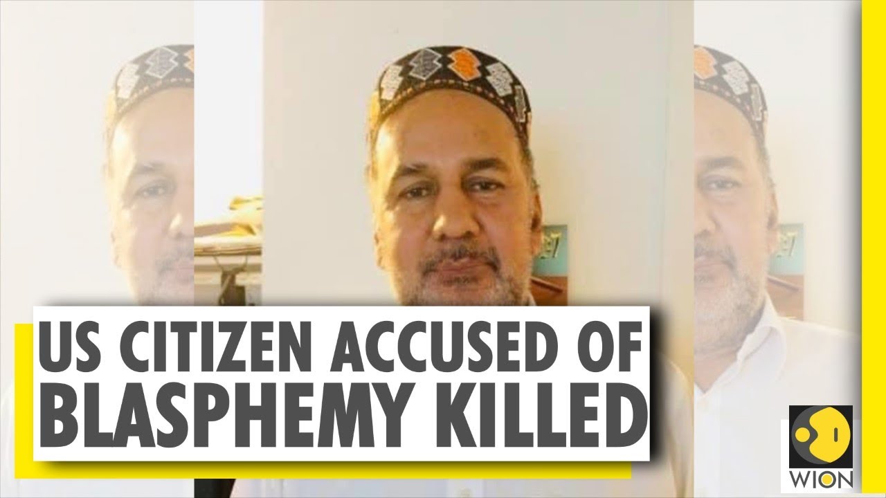 Your Story: Blasphemy accused shot dead in court | Pakistan