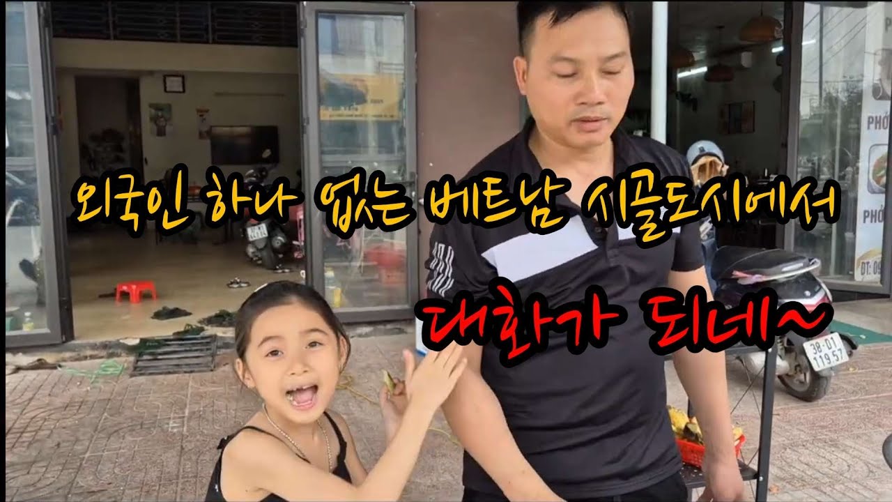 인구 12만 로컬 도시에 외국인이 가면 생기는 일