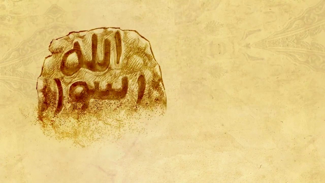 Les ahmadis sont-ils musulmans ?