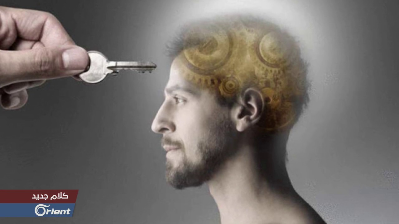 متى يكون العقل ساذجا؟! وما معني العقل الساذج؟ - كلام جديد