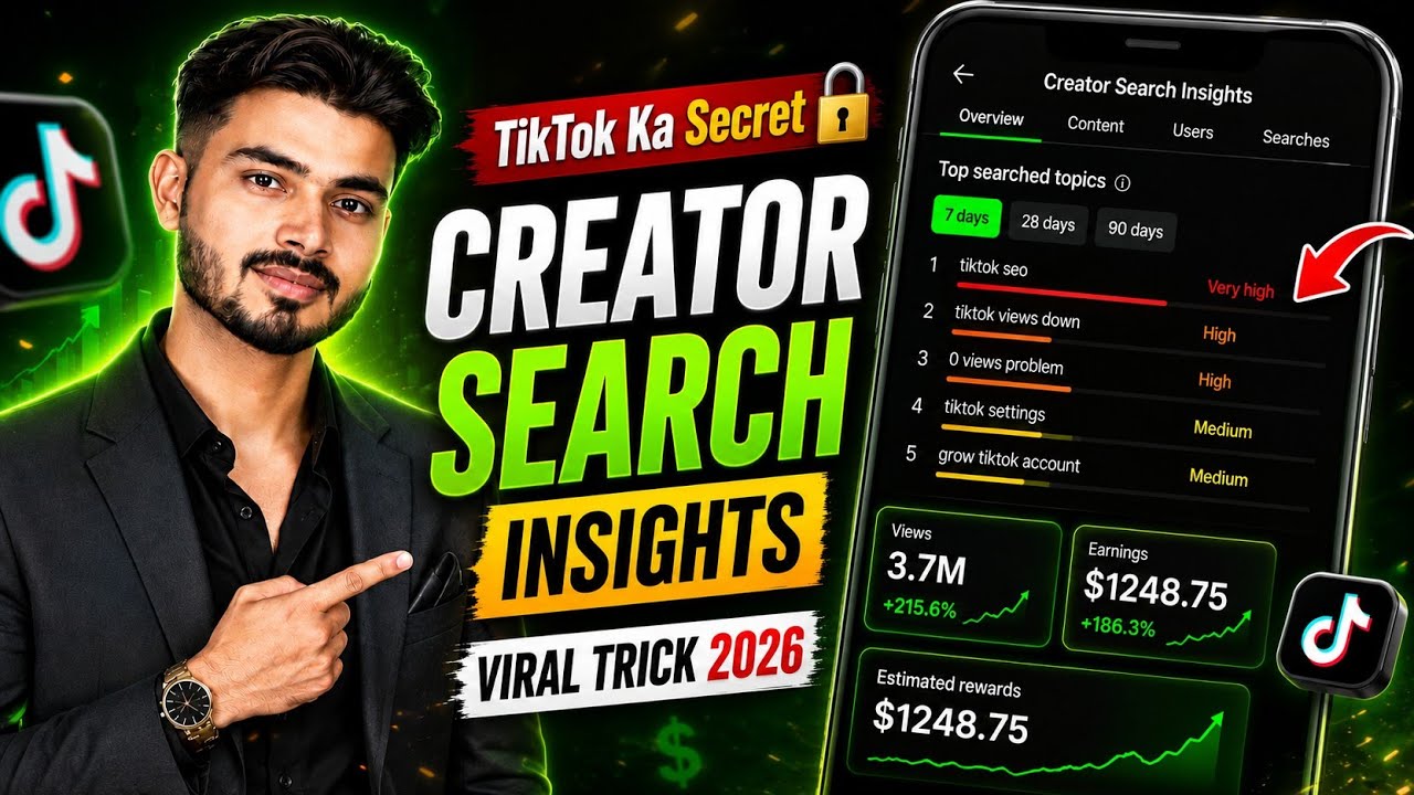 How To use Creator Search Insight On TikTok 2026 | TikTok Creator Search Insights 2026