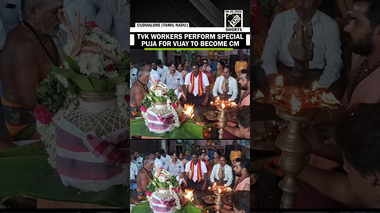TVK workers perform special ritual praying for TVK Chief Vijay to become Chief Minister