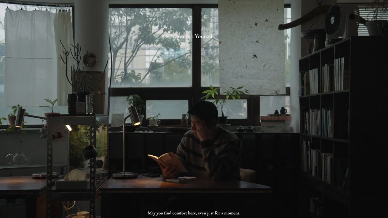 [playlist] 비가 와서, 이 노랠 틀었어