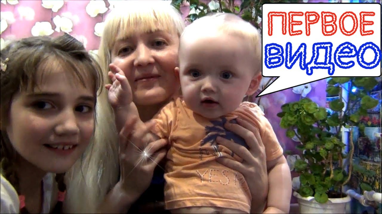 ПЕРВОЕ ВИДЕО / Знакомство / Немного о себе / Будни многомамы