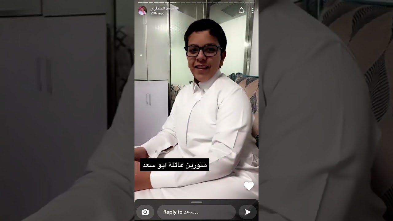 الاحتفاء بالماستر #عبدالله_حبيب و #سامي_الجارالله من سناب سعد الخنفري