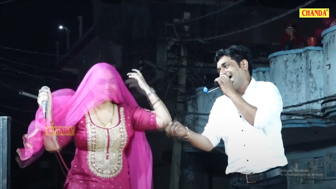पतला दुपट्टा तेरा मुँह दिखे_Pepsi Sharma Rc Upadhyay I Dance Ragni I Pabhi Sadakpur Ragni I Chanda