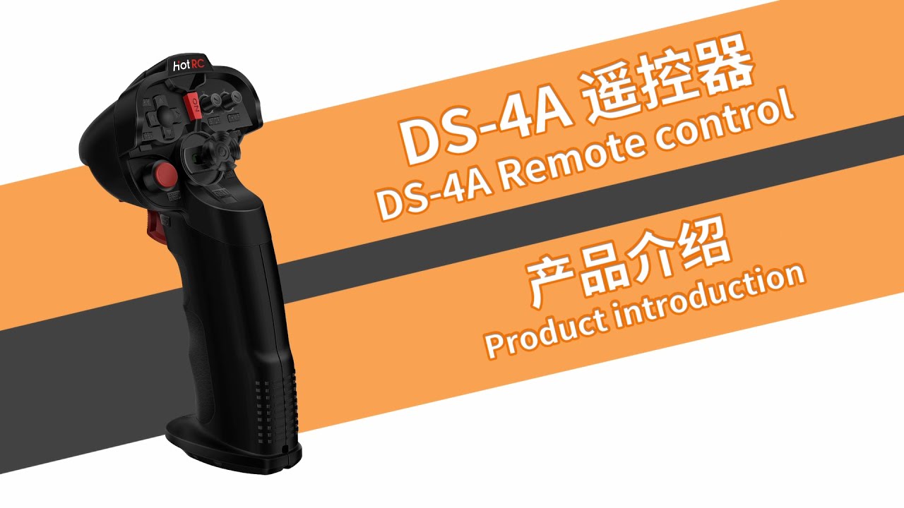 Basic introduction of HOTRC DS-4A new one-handed remote control