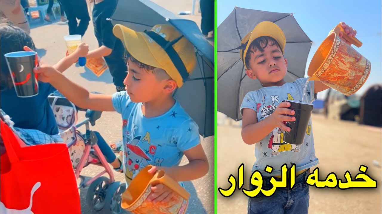 التقينه اباكثر من نص مليون متابع 😍في زياره الاربعين 2022