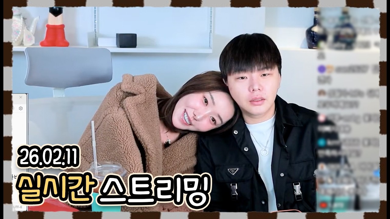 26.02.11 트랜스젠더 꽃자