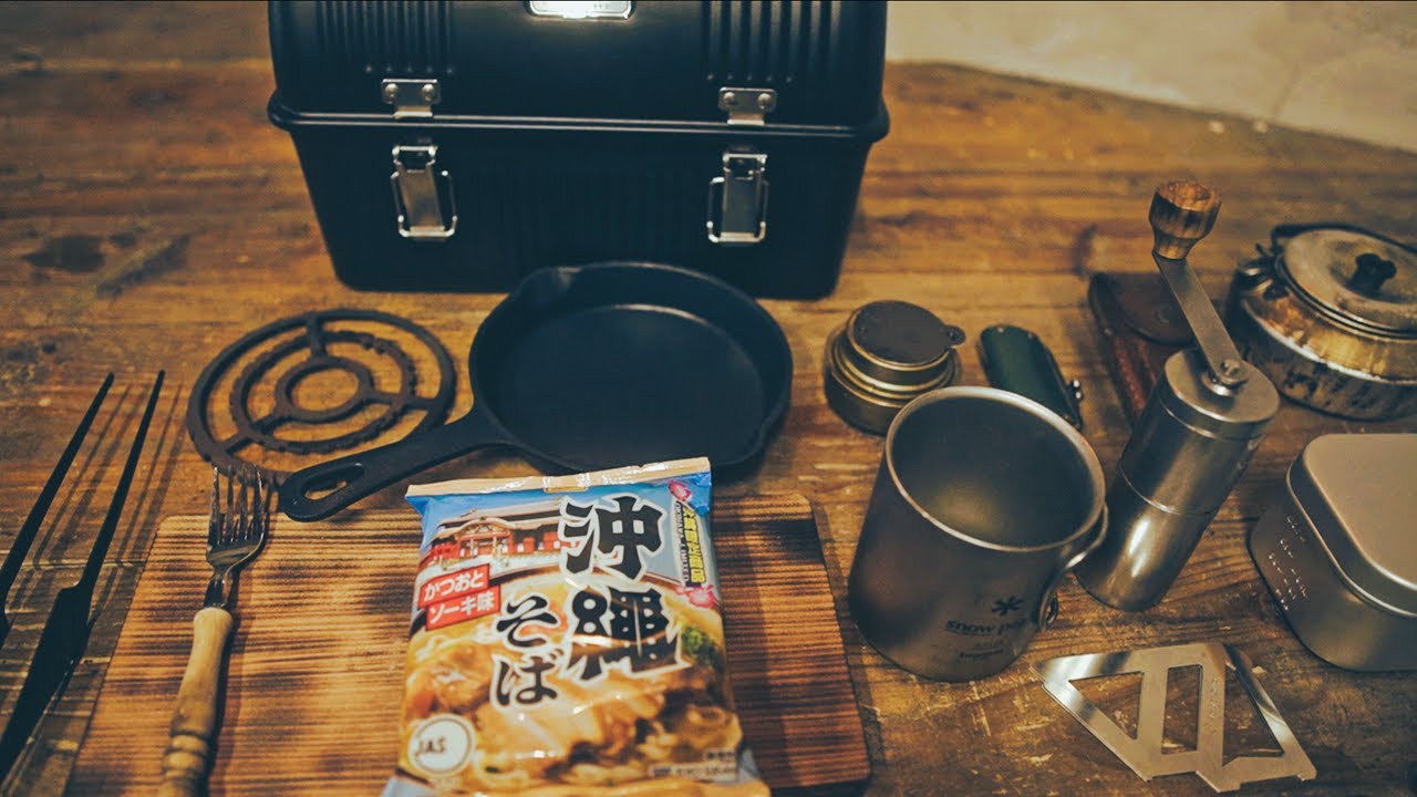 Stanley Mini Kitchen: Milk & Cheese Okinawa Soba Hack | Daiso Mestin Baking