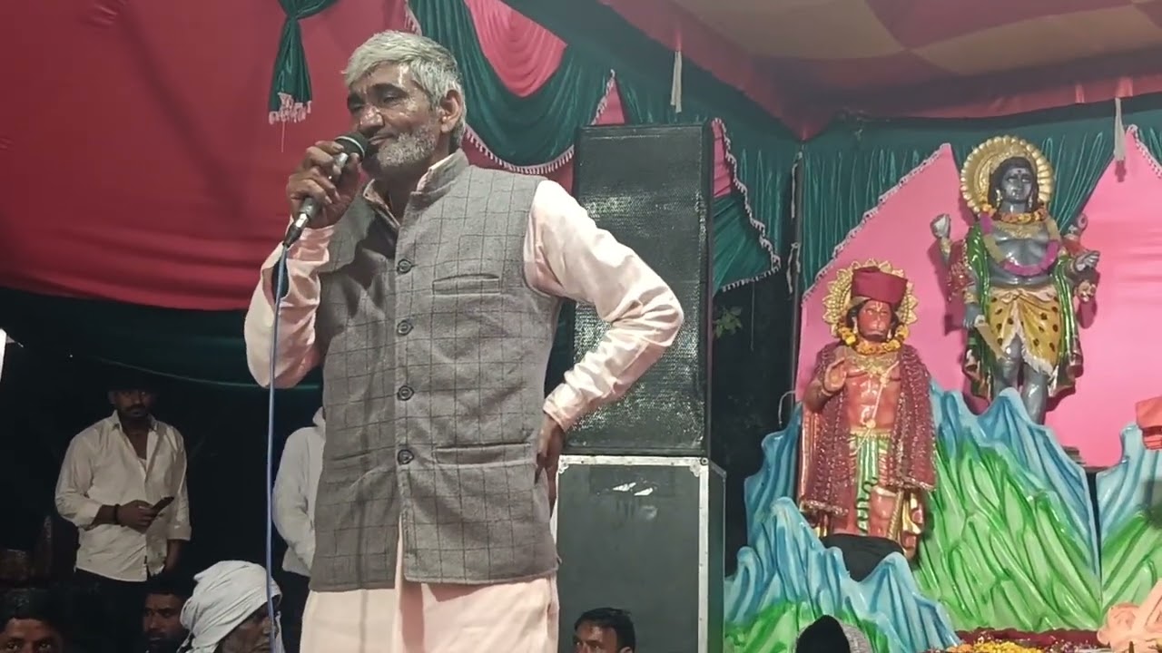 14 फ़रवरी 2026