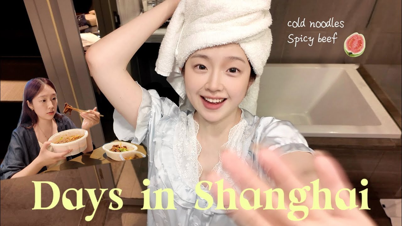 Living alone 日记｜Shanghai, Korean noodles at the hotel 🍜 Gym routine