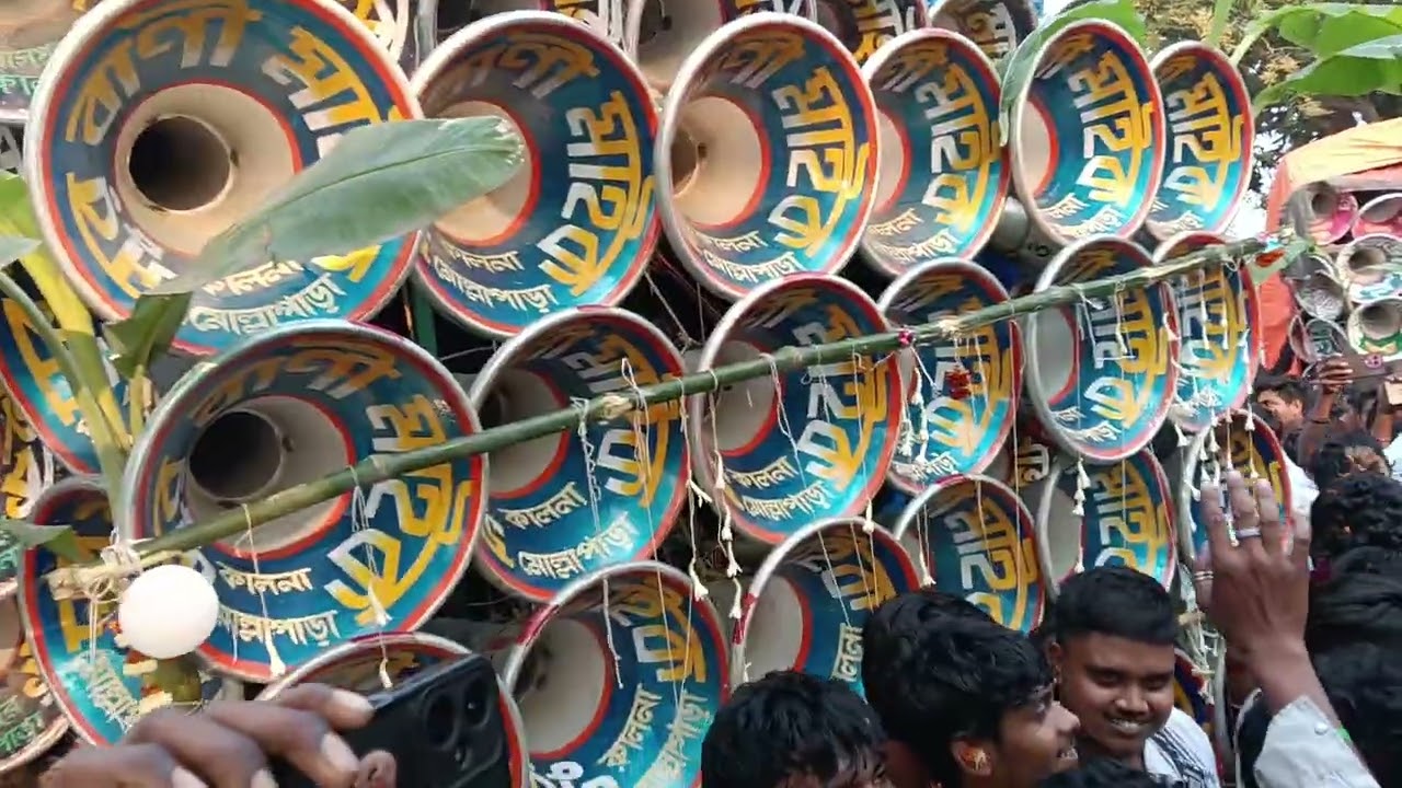 সুলতান গাছা কাপাস টিকরি অলাদেবী পূজা উপলক্ষে
