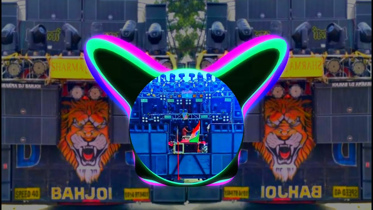 Sharma Dj Bahjoi Competition Song Chora Gadar Machava💥🚩 | Mix By Dj Dragon #djdragonvlog #sharmadj