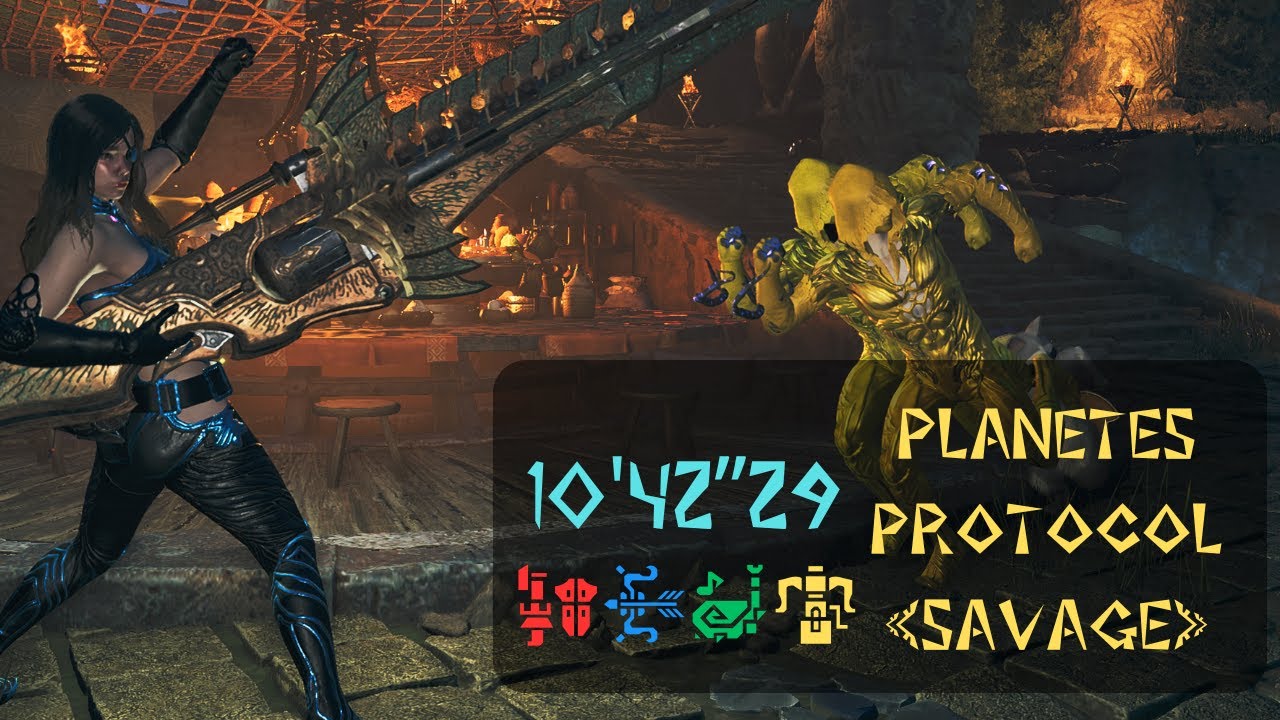 MHWilds : Planetes Protocol (SAVAGE) 10m42s