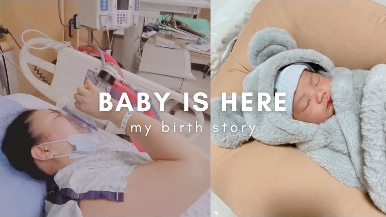 My Birth Story