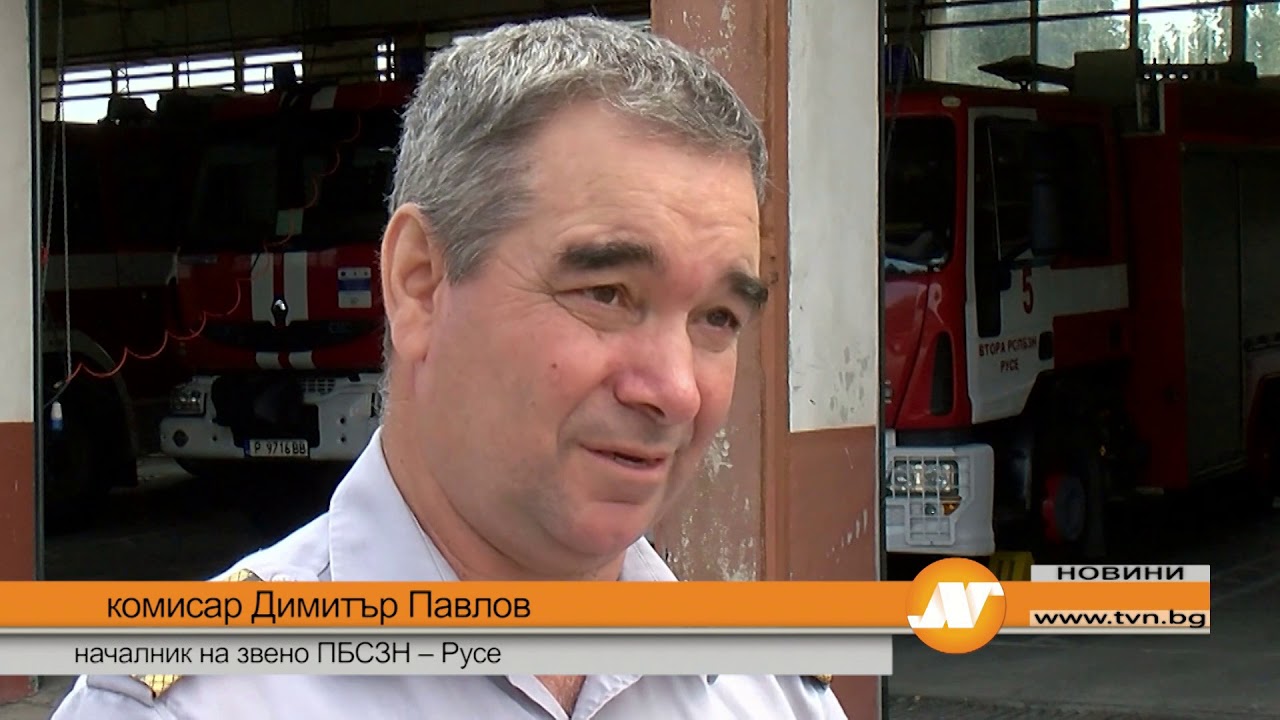 Пожарната: Необезопасени комини причиняват пожари през зимата